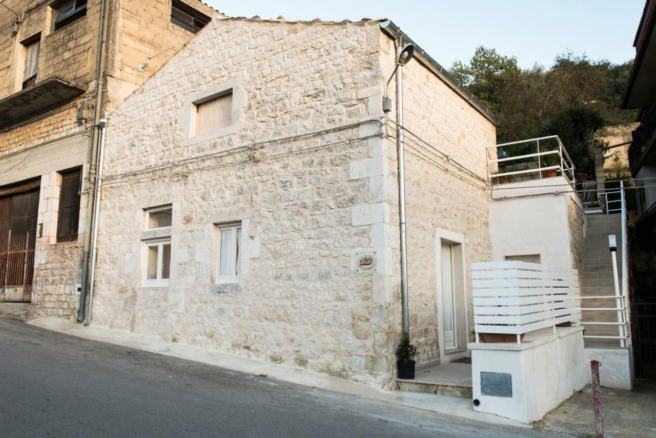 فيلا Casa Sabir موديكا المظهر الخارجي الصورة